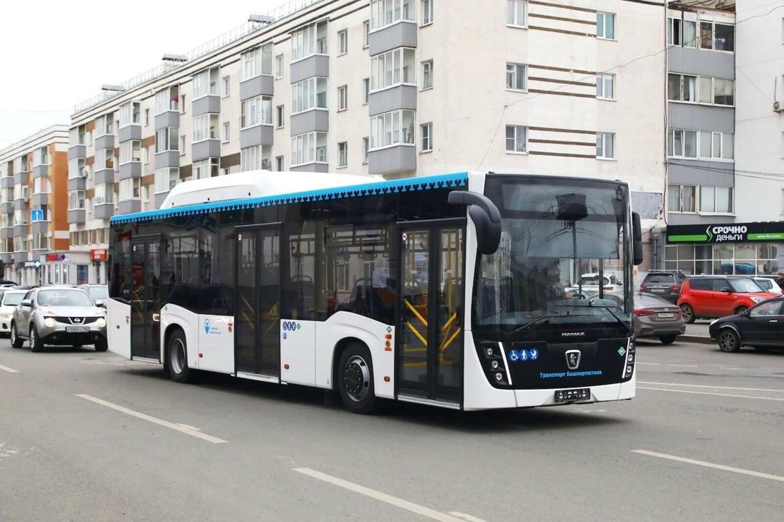 автобус уфа москва