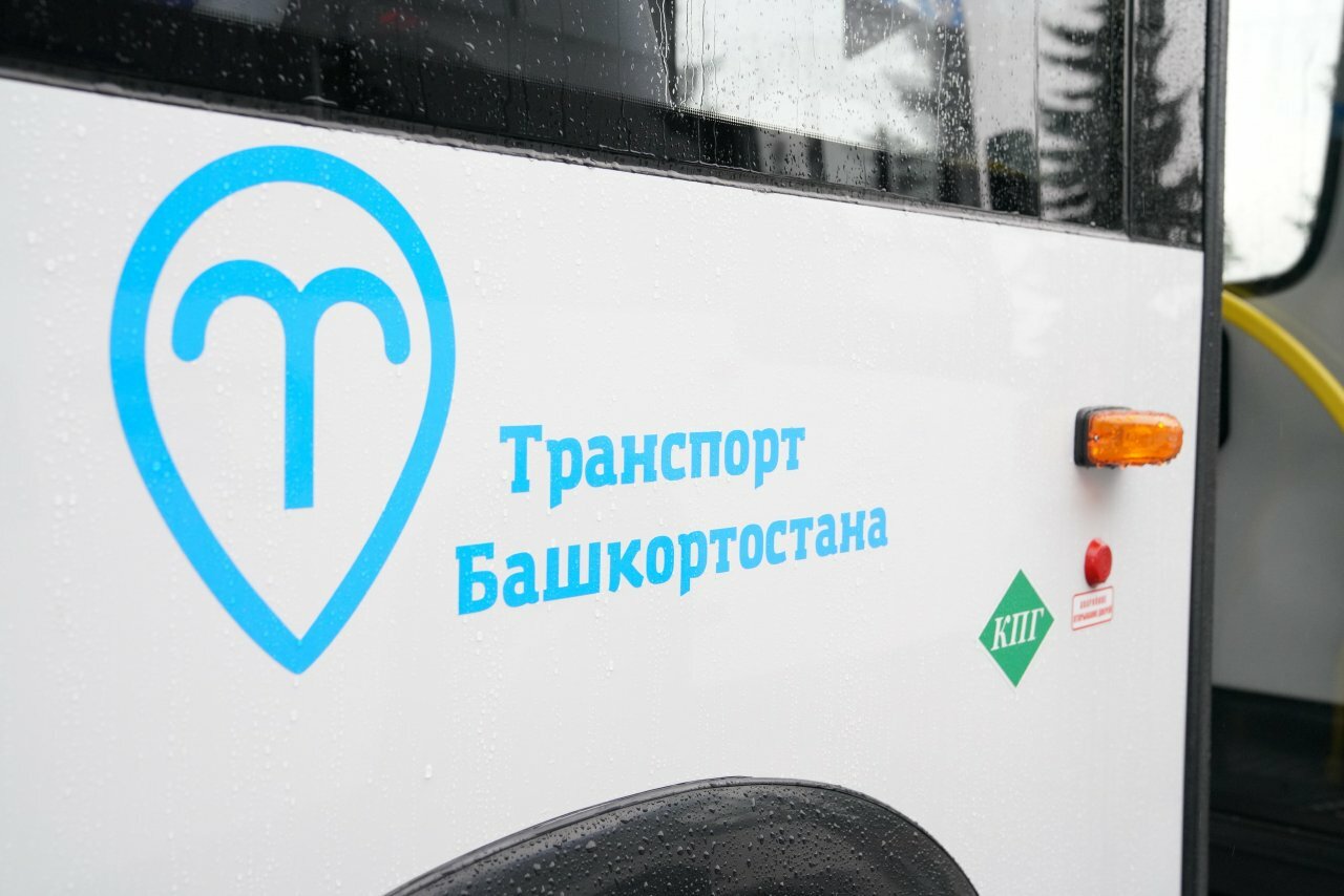 Карта транспортная башавтотранс