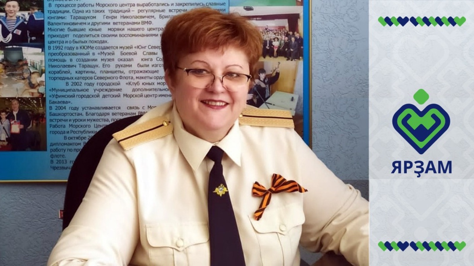 
Марина Белкина