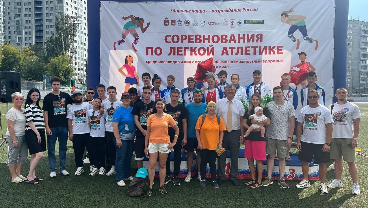 Пресс соревнования