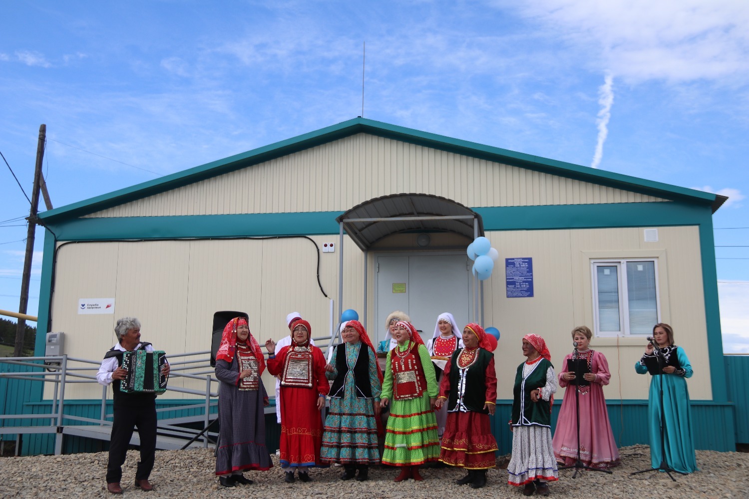 Подслушано В Миндяке Учалинский Район