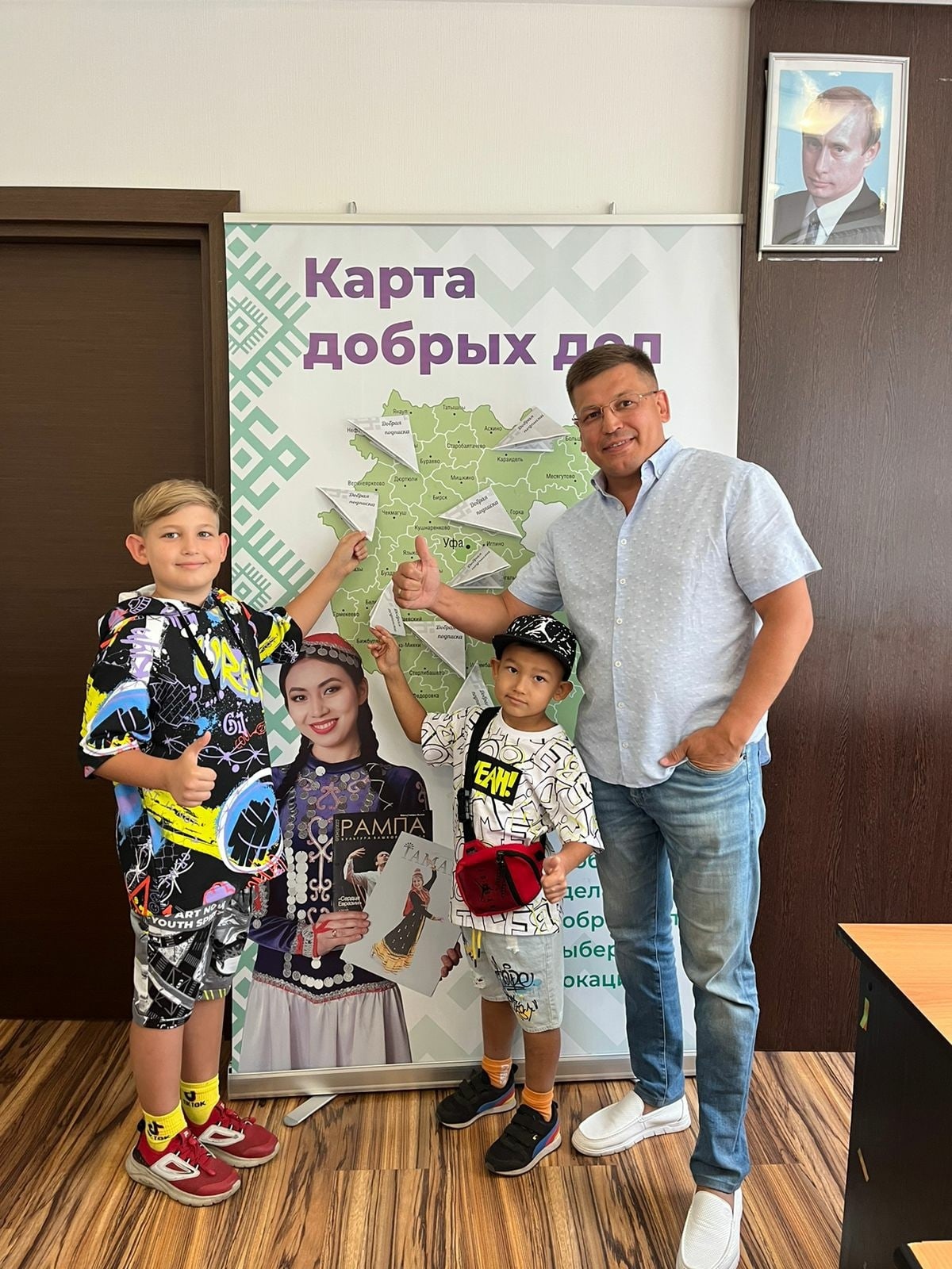 Социальный проект одна семья