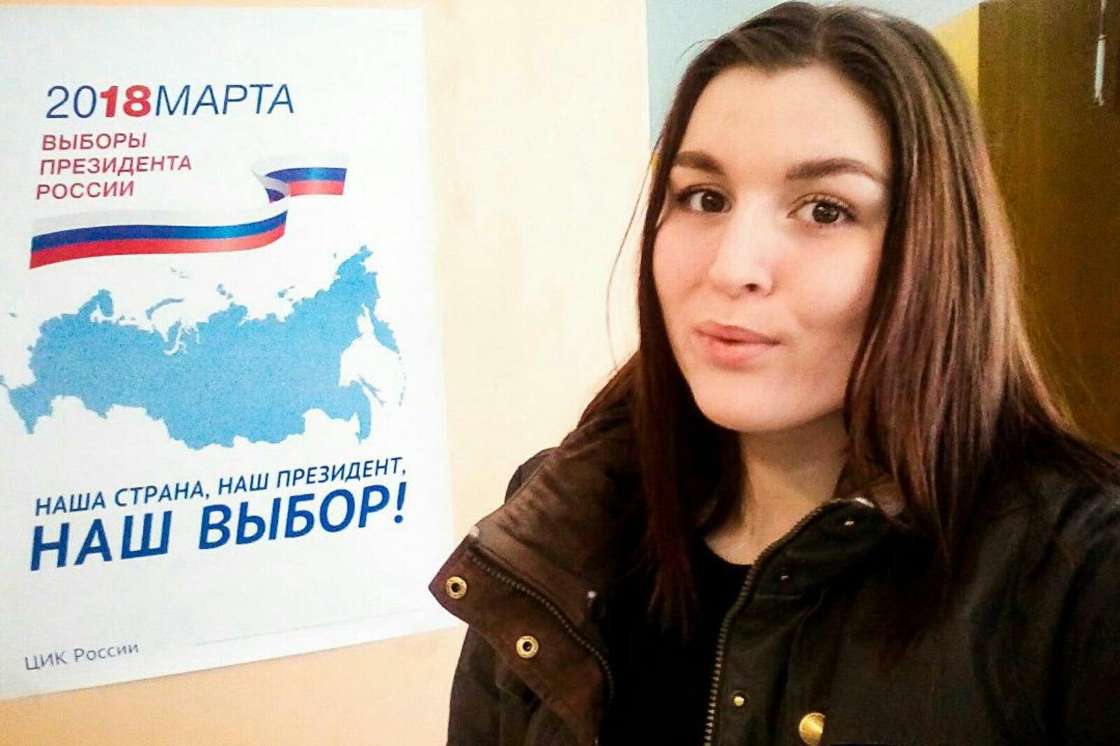 Личный архив Виолетты Поздеевой