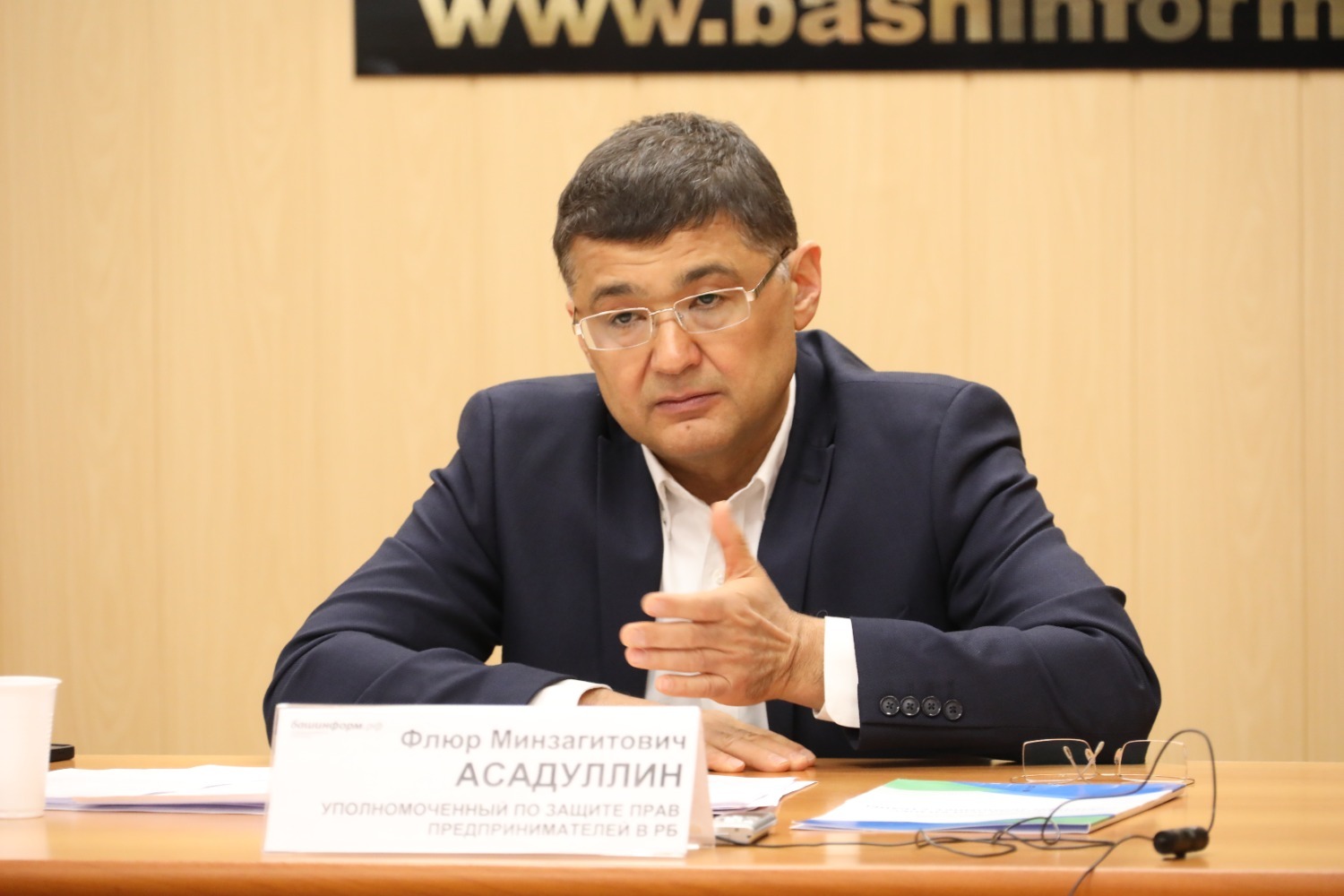Асадуллин Флорид