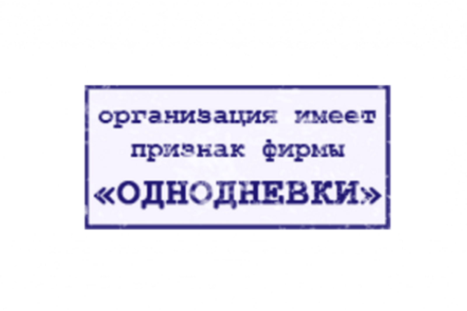 sbout.ru