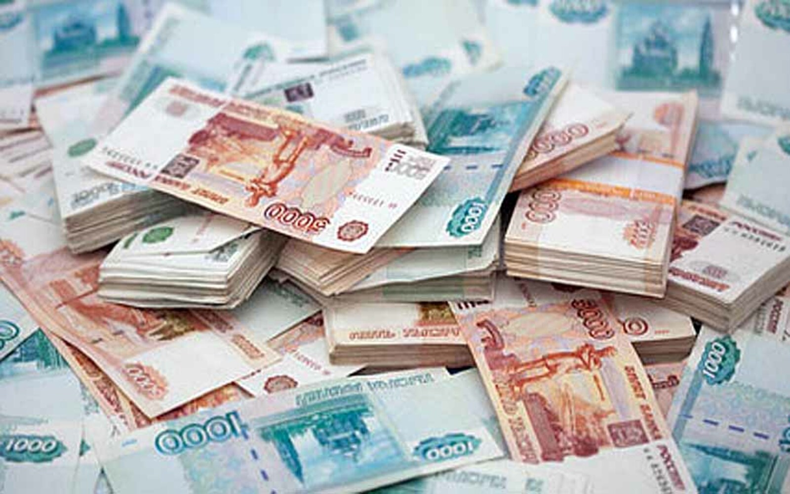 В Белорецке девушка перевела мошенникам полтора миллиона рублей