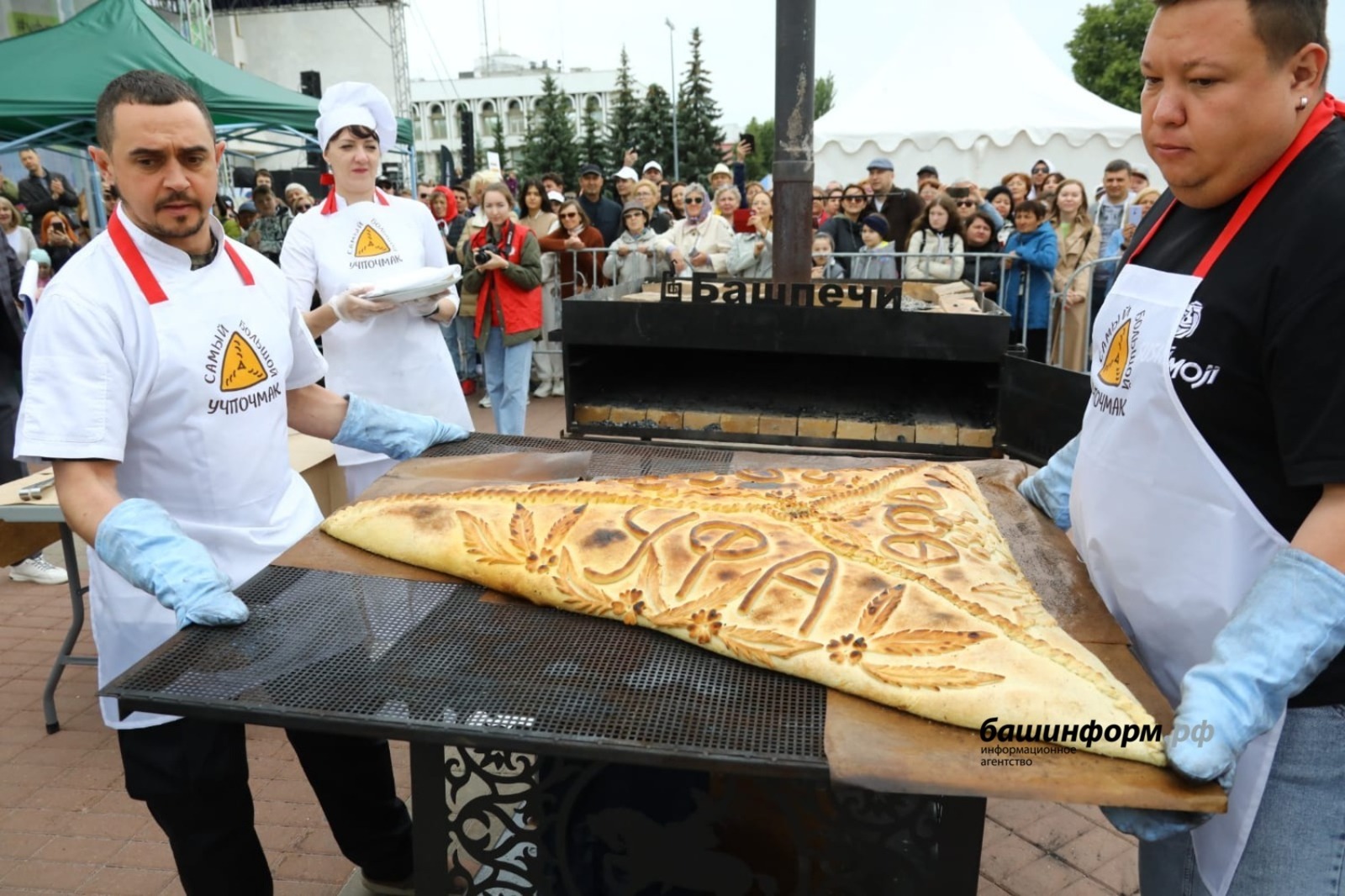 Одна из самых высоких башен мира на