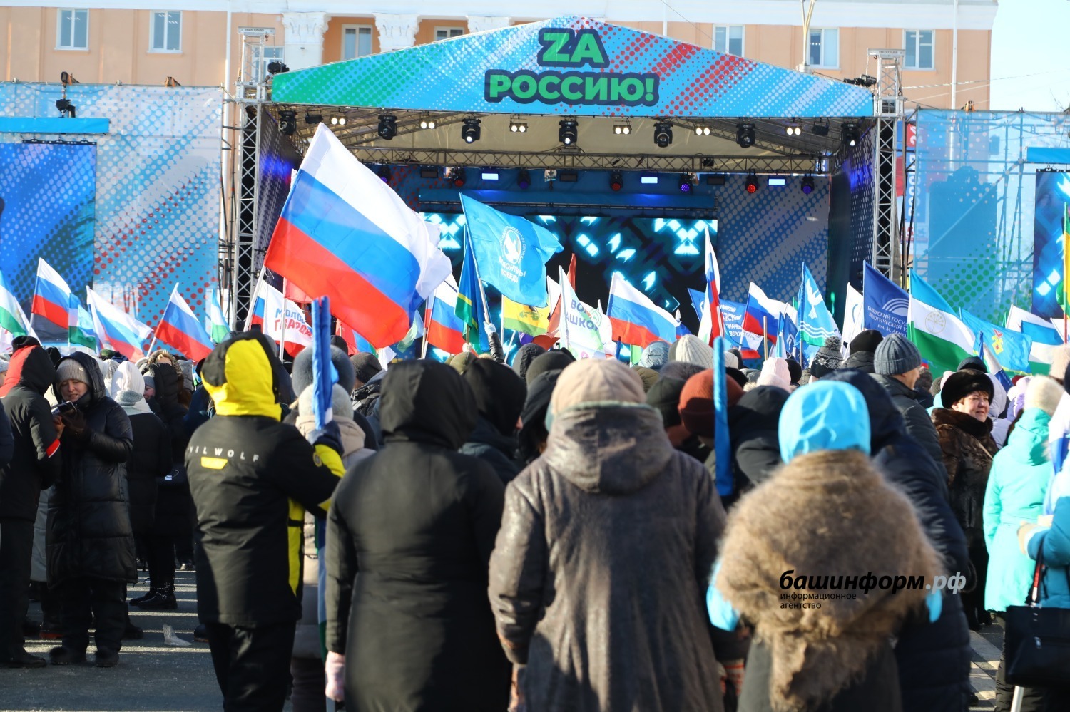 Песня башкирская гумер
