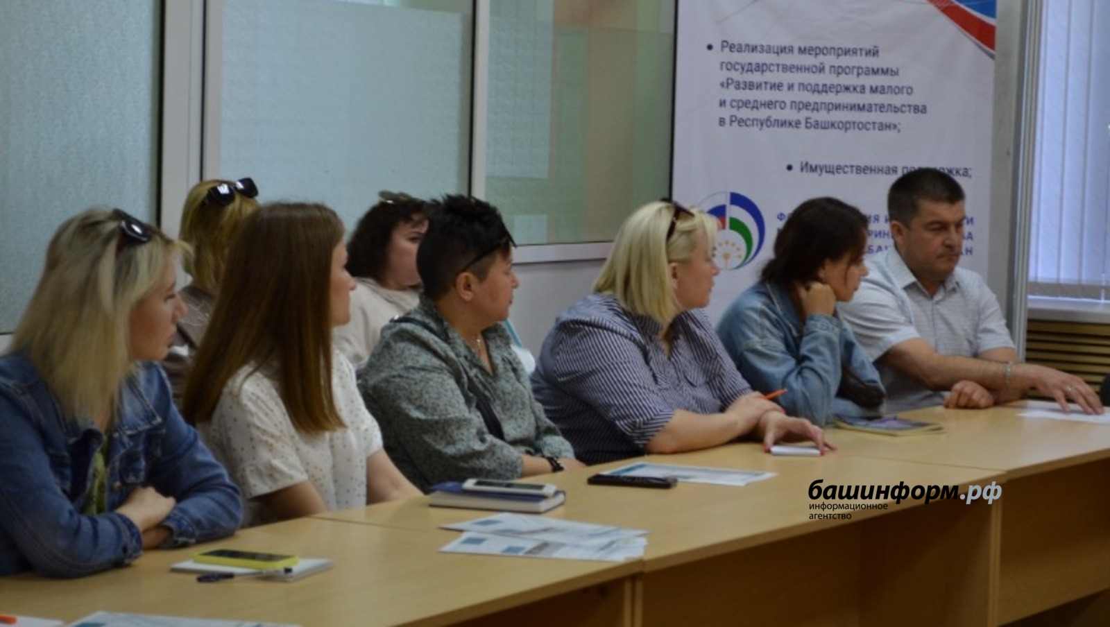 Цзн уфа. Безработные в центре занятости. Трудоустройство граждан. Центр Уфы. Вакансии центра занятости.