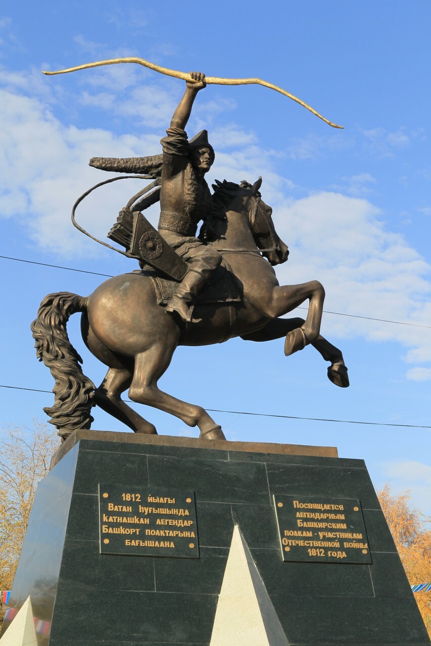 сибай достопримечательности города