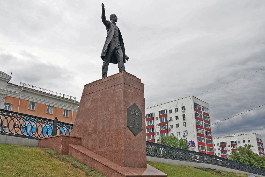 12 июня в башкирии