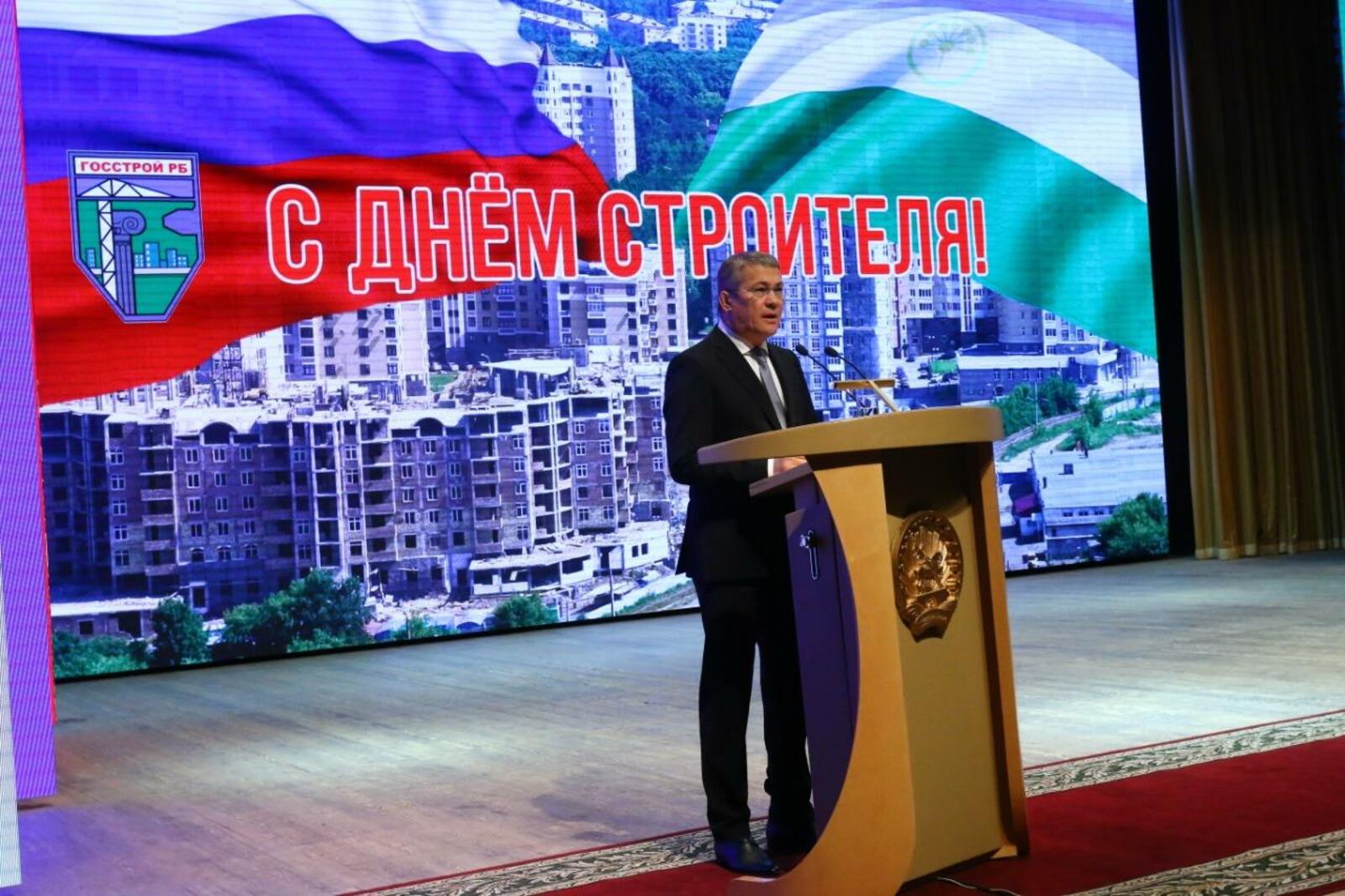 Валерий Шахов