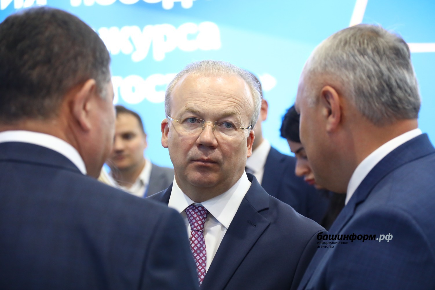 Глава башкортостана 2025. Лучшие товары башкортостана 2025. фото с вручения лучшие товары башкортостана 2025. фотографии с коллегии министерства торговли 2025 башкортостан.