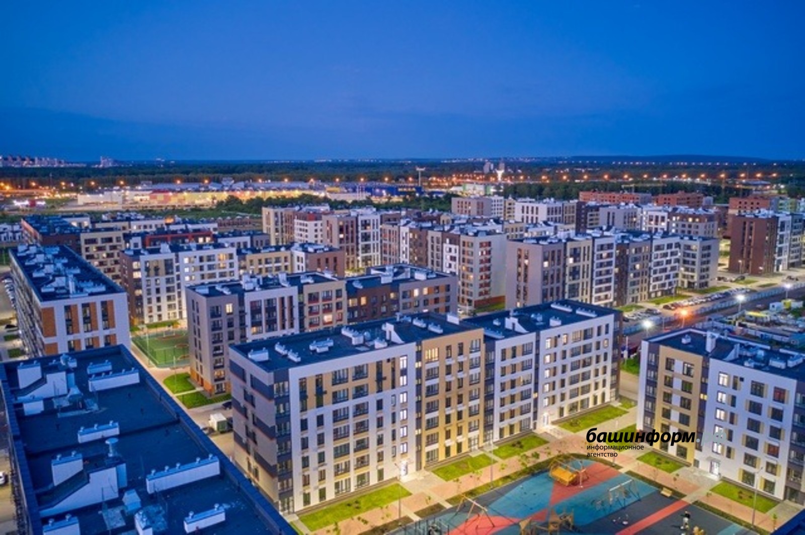 архстройинвестиции уфа