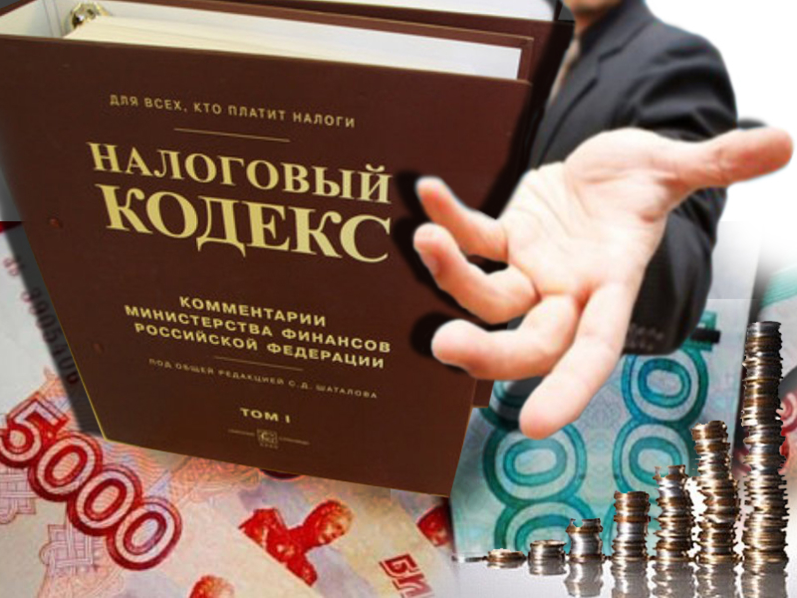 Коллаж Ларисы Ветлугиной.