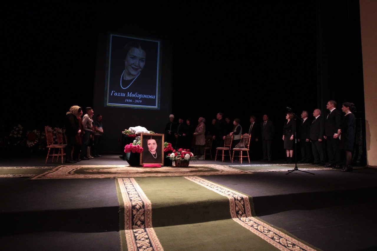 земфира латыпова похороны. мустафин фаиль магсумянович дочь сын. братск прощание с артемом. уфа прощается. уфа прощается.