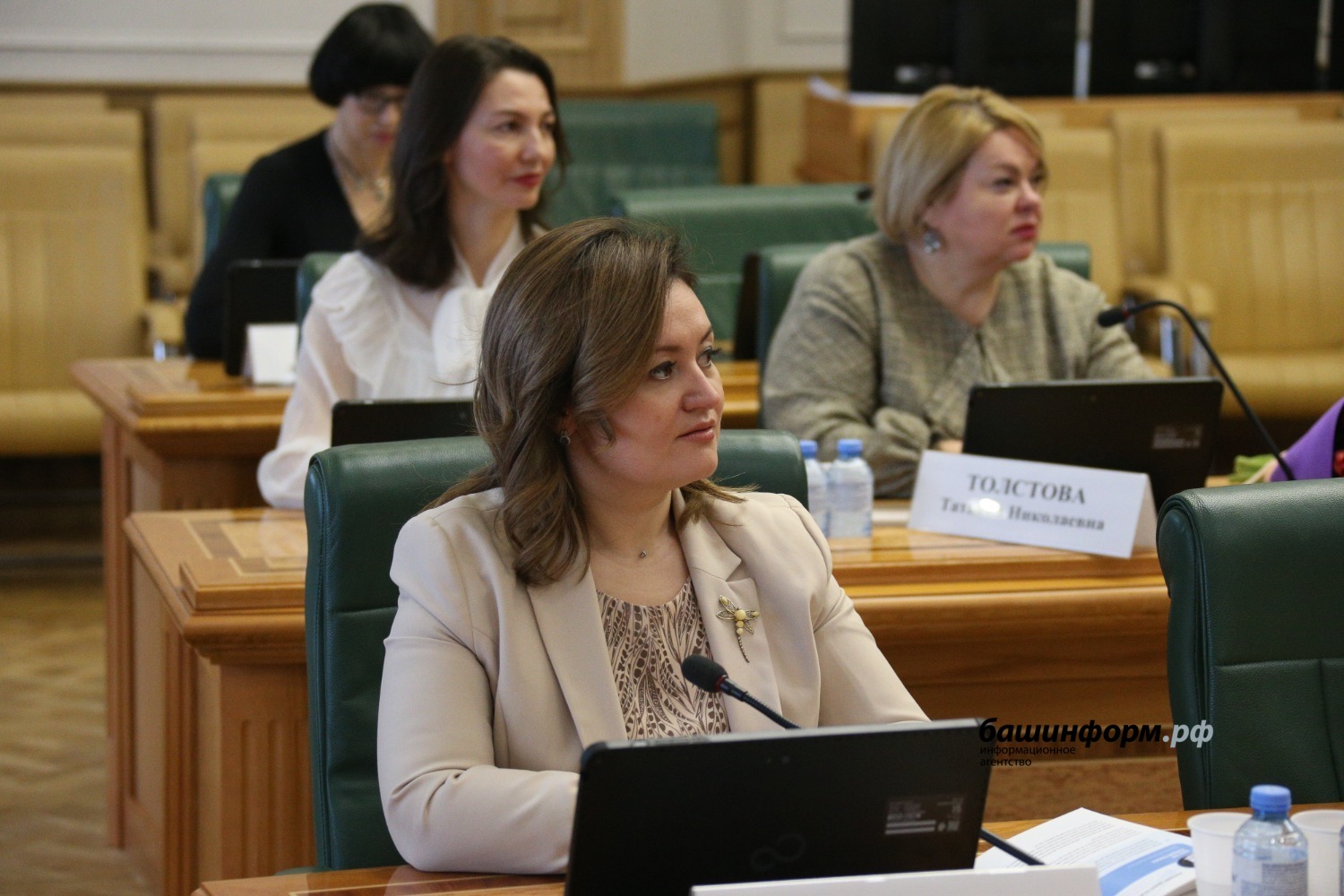 Фаррахова Наталия