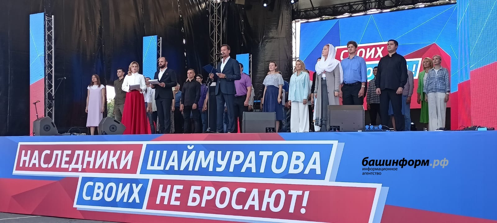 Валерий Шахов