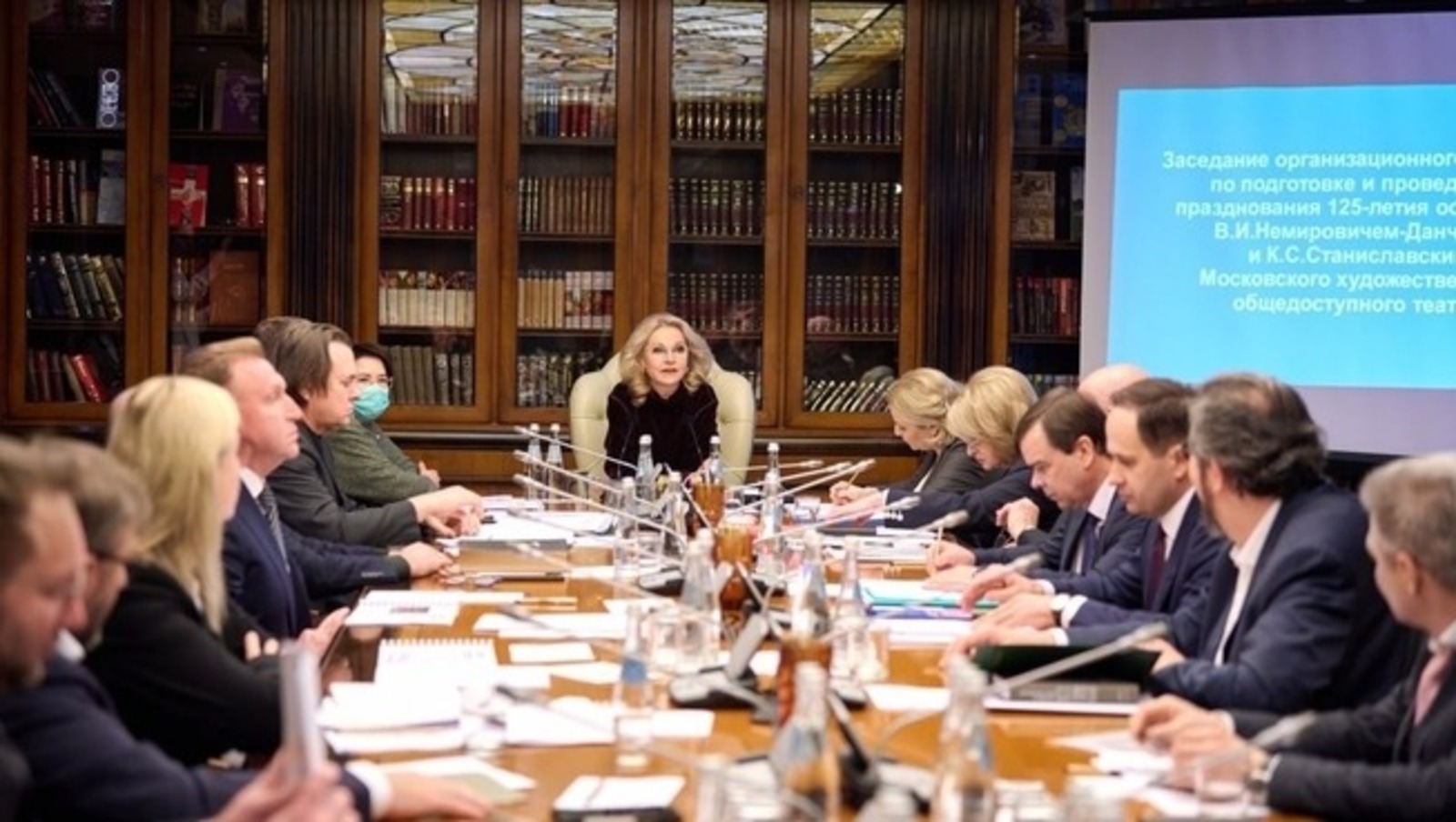 пресс-служба правительства РФ