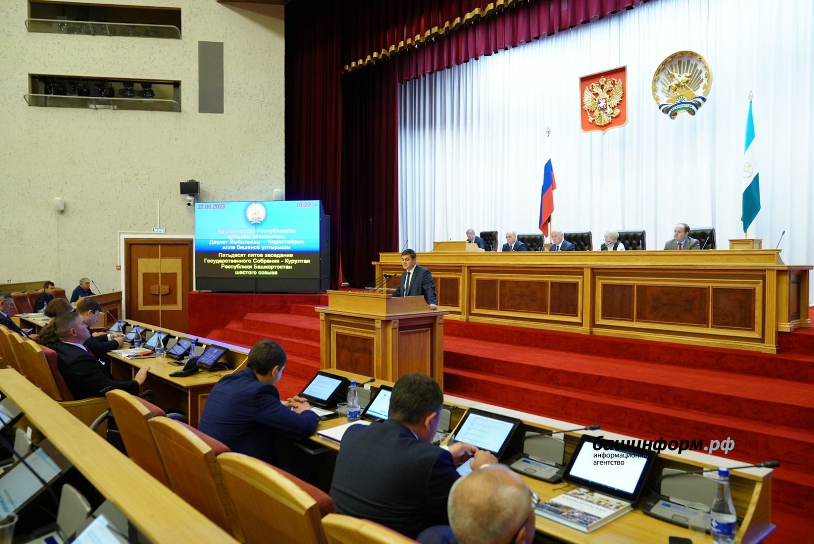 Приоритетный инвестиционный проект пермский край