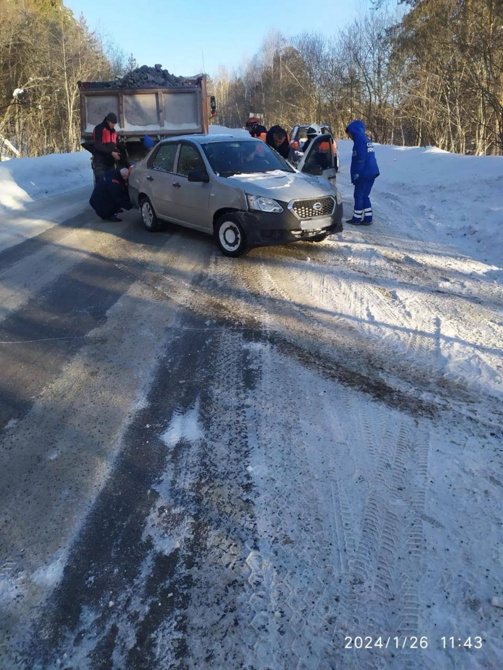 Позитивные изменения. Радуга жизни. Мир доброты и красоты. Волшебство в руках. Гармония и счастье.