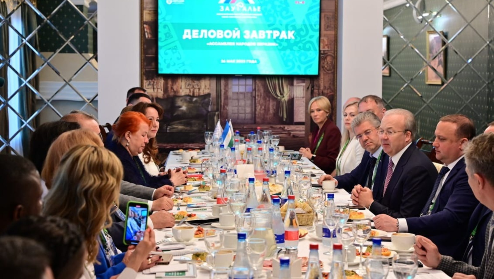 сайт правительства РБ