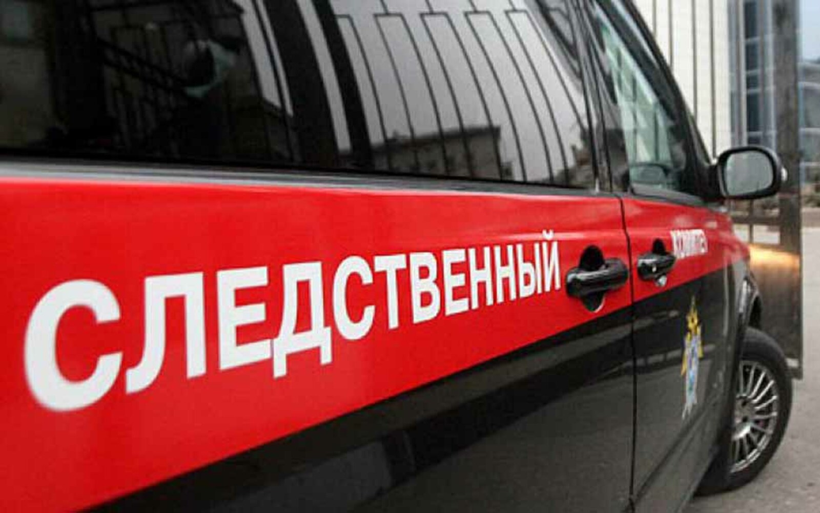 В Уфе на мальчика упал ледяной ком с крыши