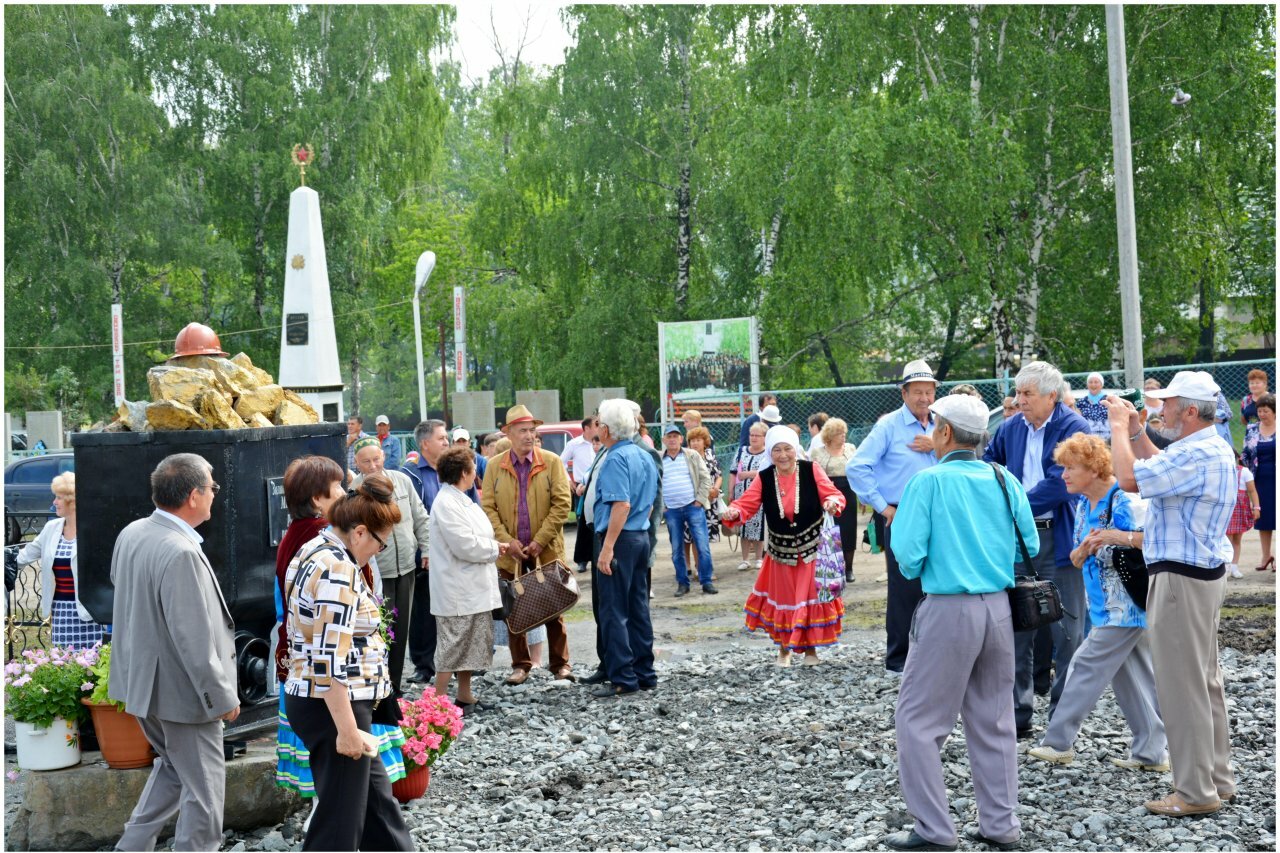 Подслушано В Миндяке Учалинский Район