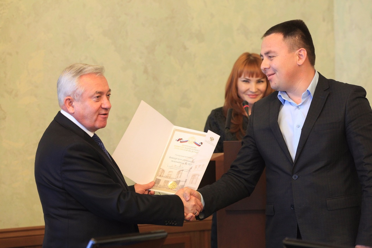 Картина дня сми 2 главные новости
