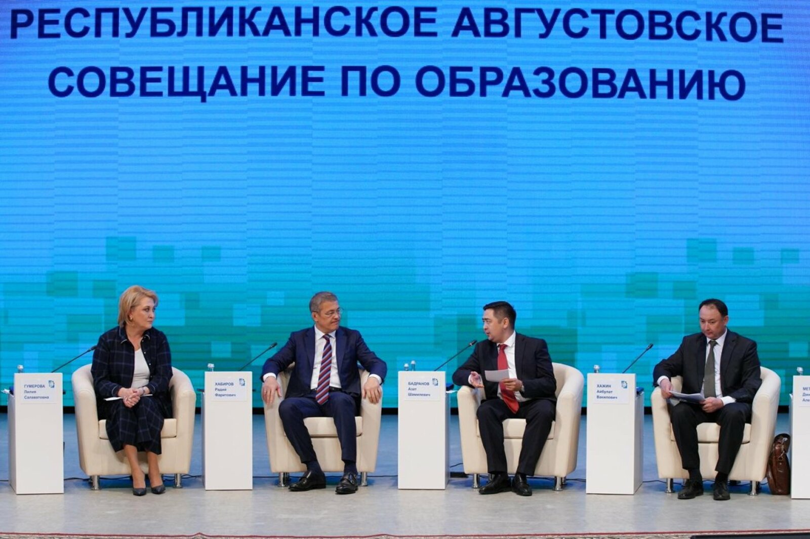 Олег Яровиков