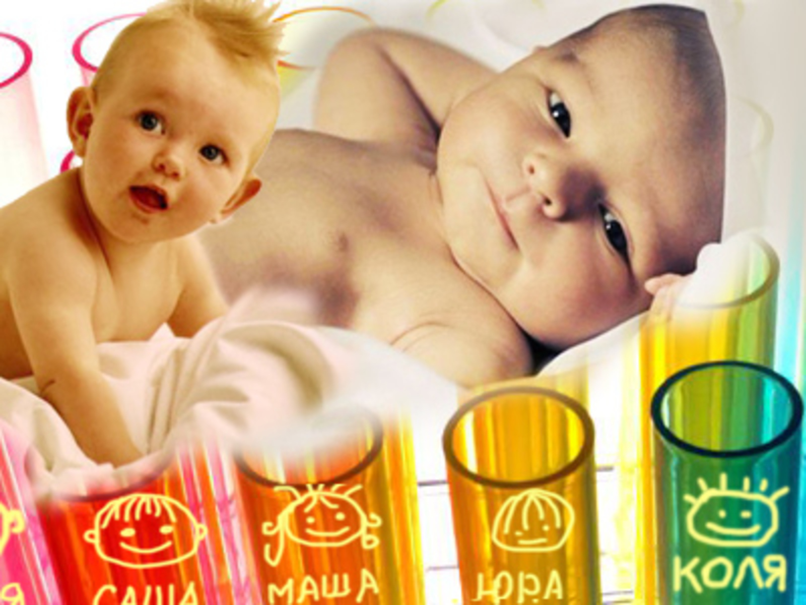Коллаж Ларисы Ветлугиной.
