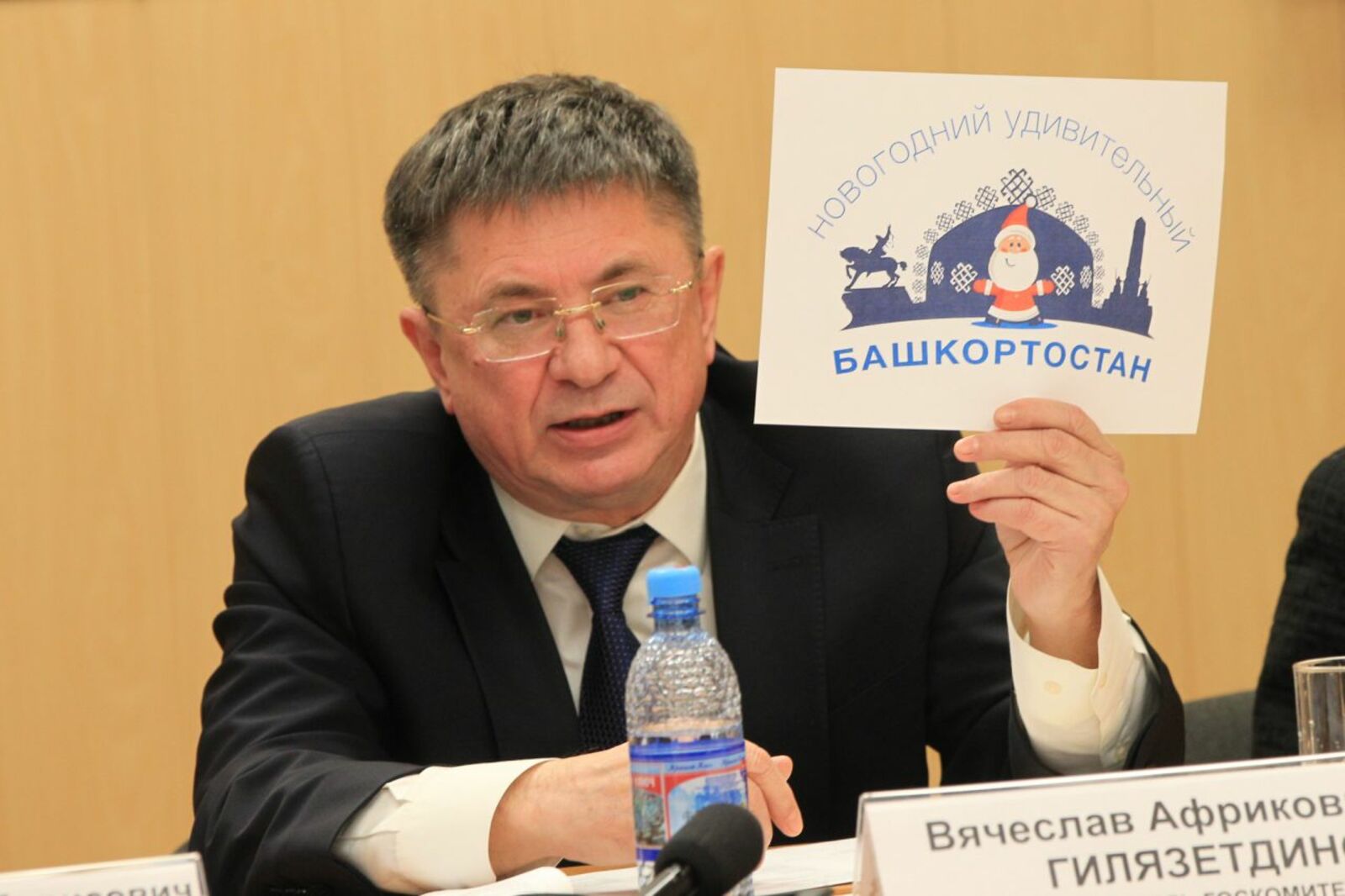 Олег Яровиков