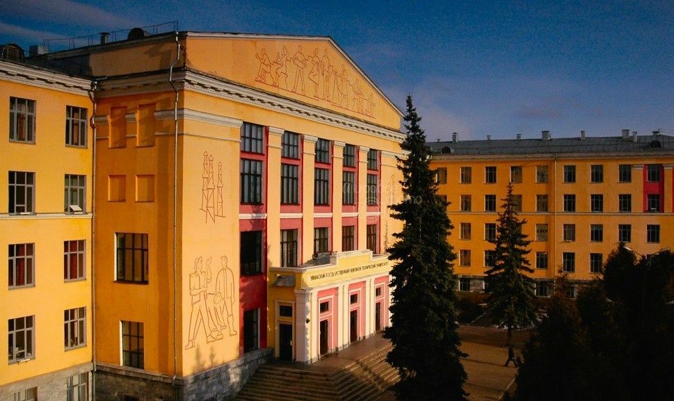 Угнту картинка для презентации
