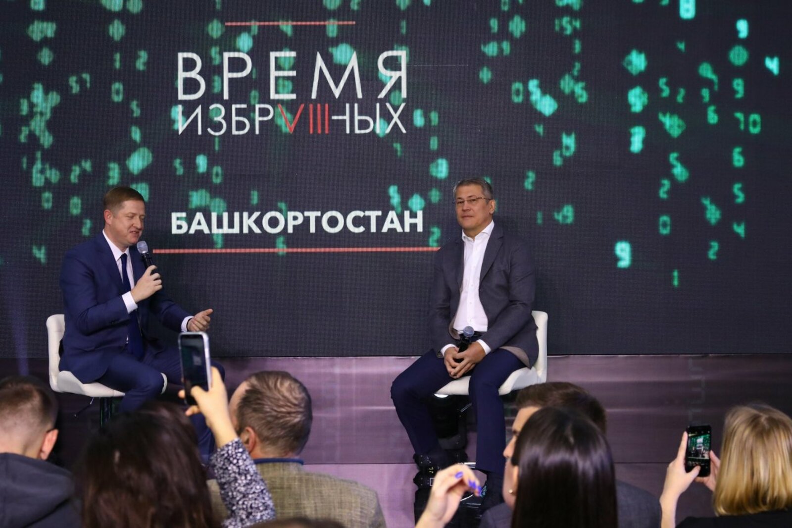 Валерий Шахов