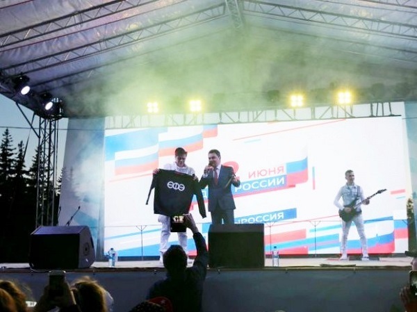 Кто сегодня выступает в уфе