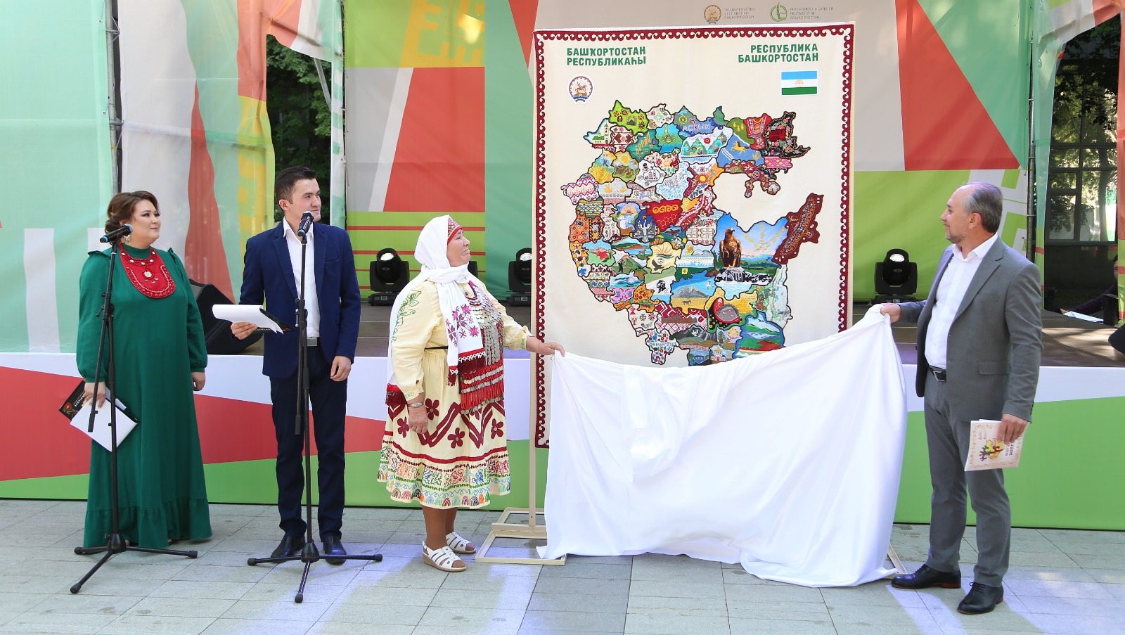 пресс-служба РЦНТ РБ