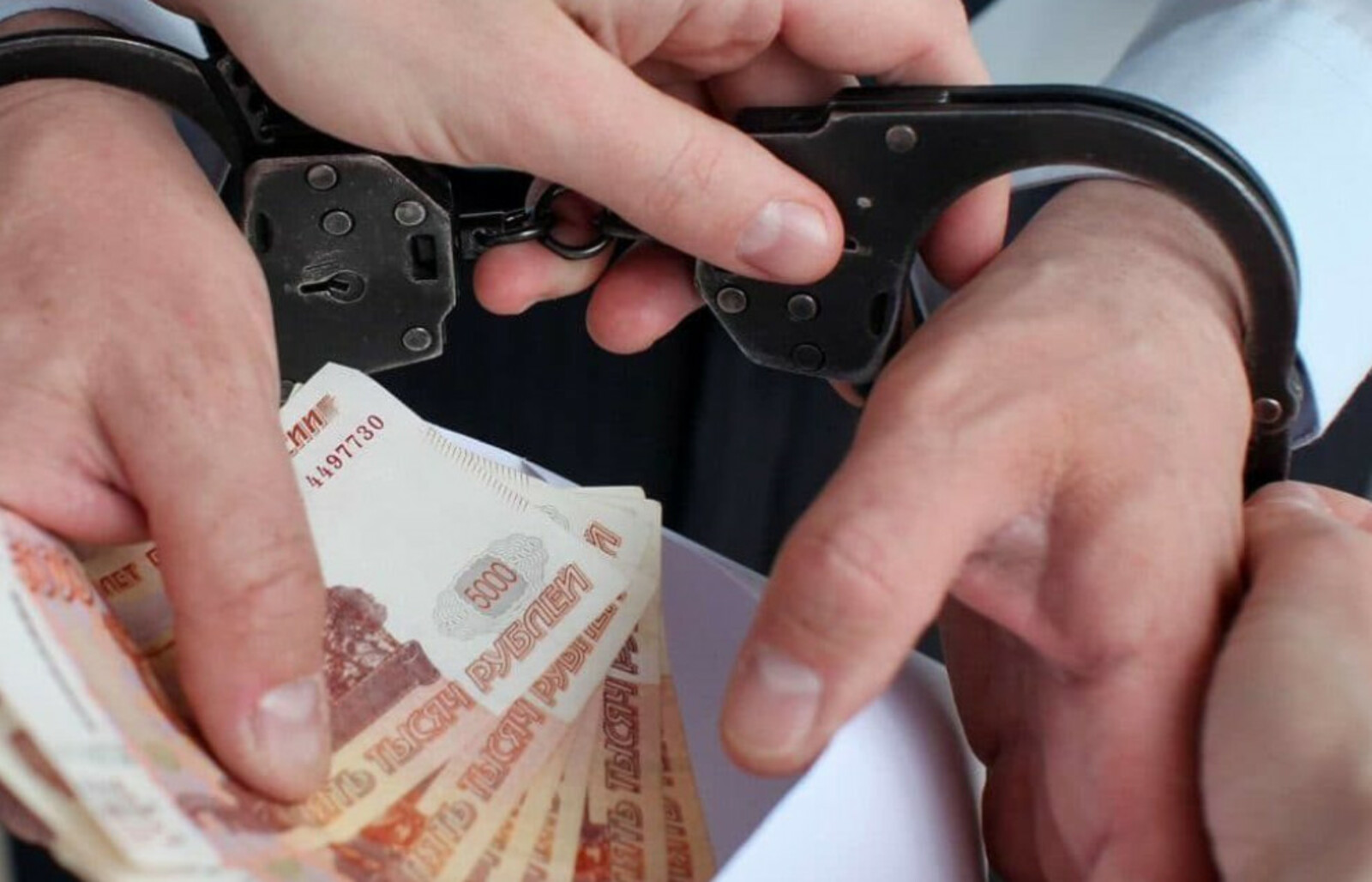 взятка п. взятка. взятка п. взятка п. мелкая взятка.