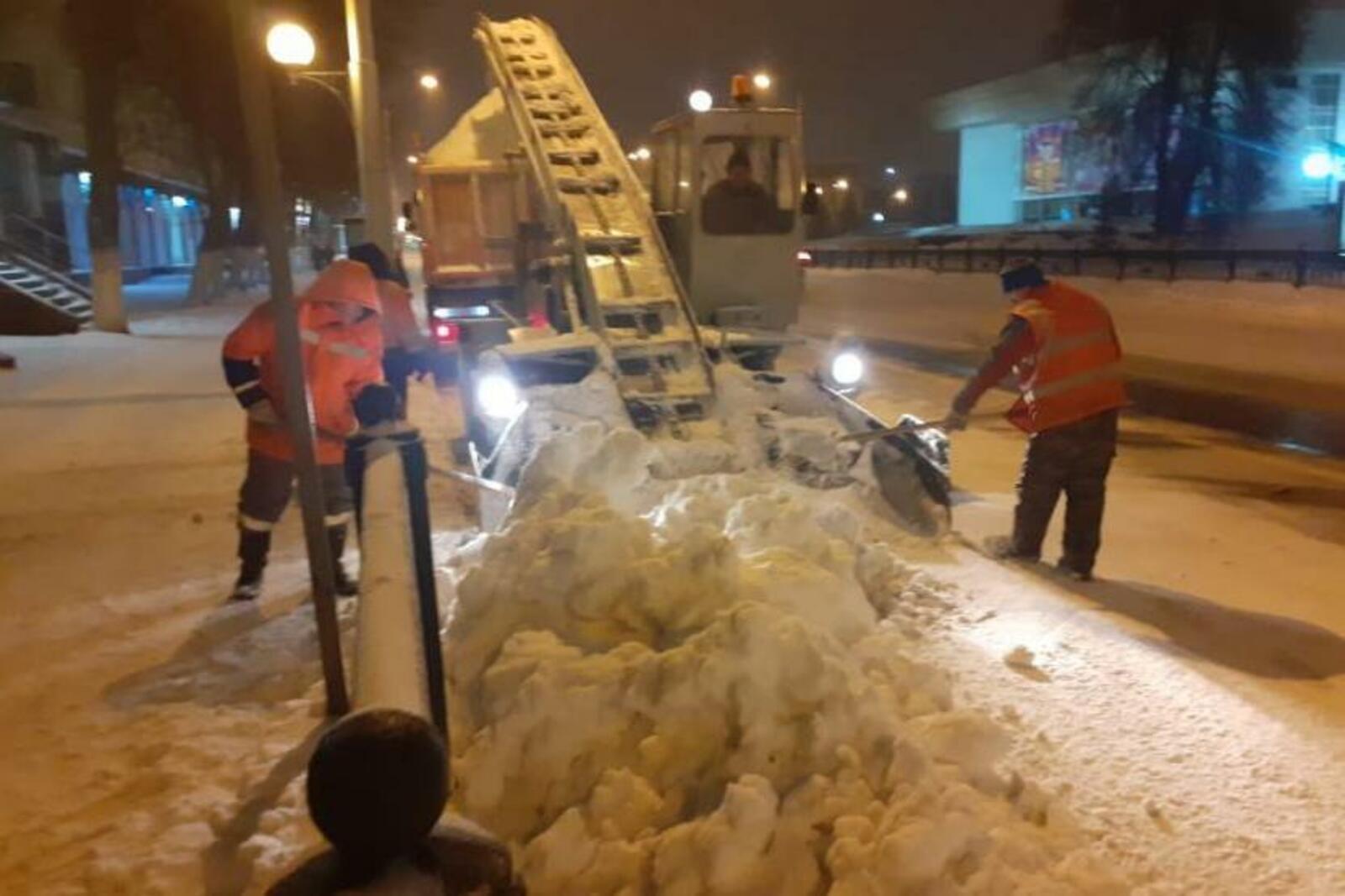 администрация г.Уфа
