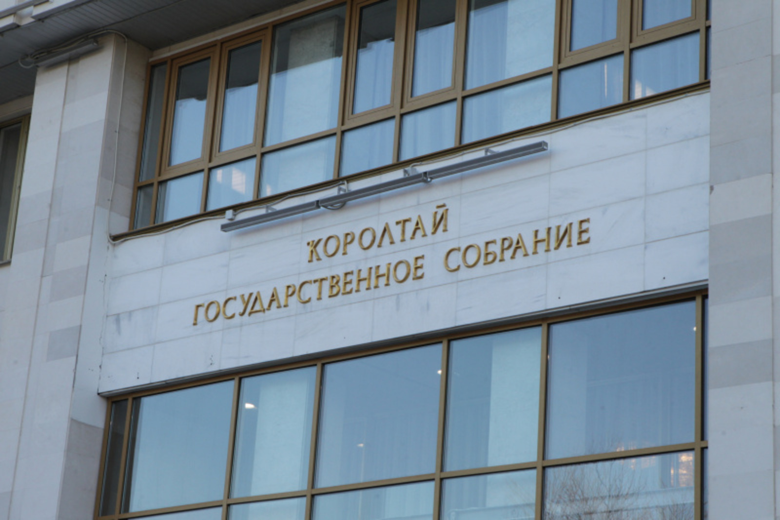 Фото Олега Яровикова.