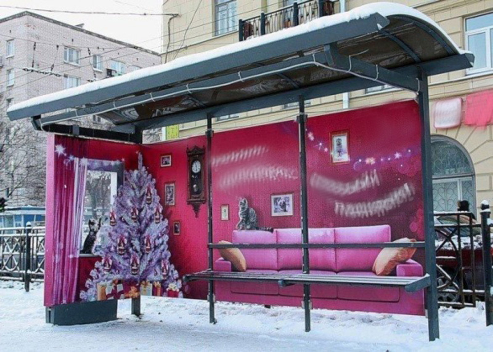 Фото с сайта www.teomnaya.ucoz.ru.