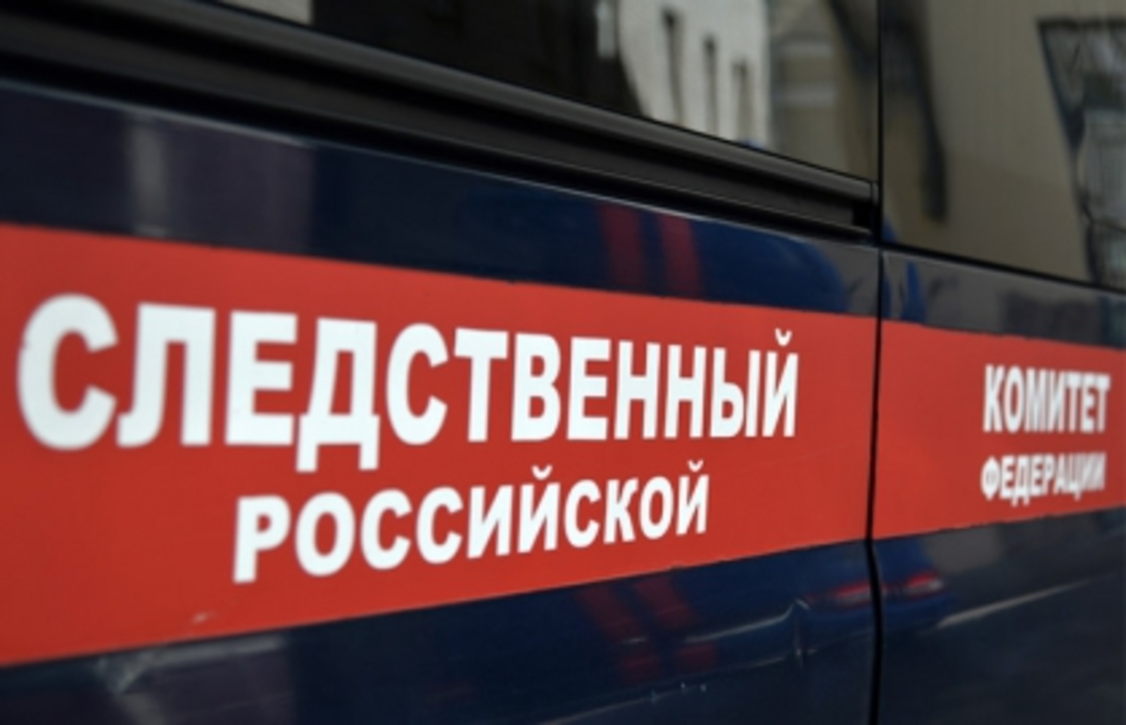 Уфимец из ревности чуть не убил знакомого