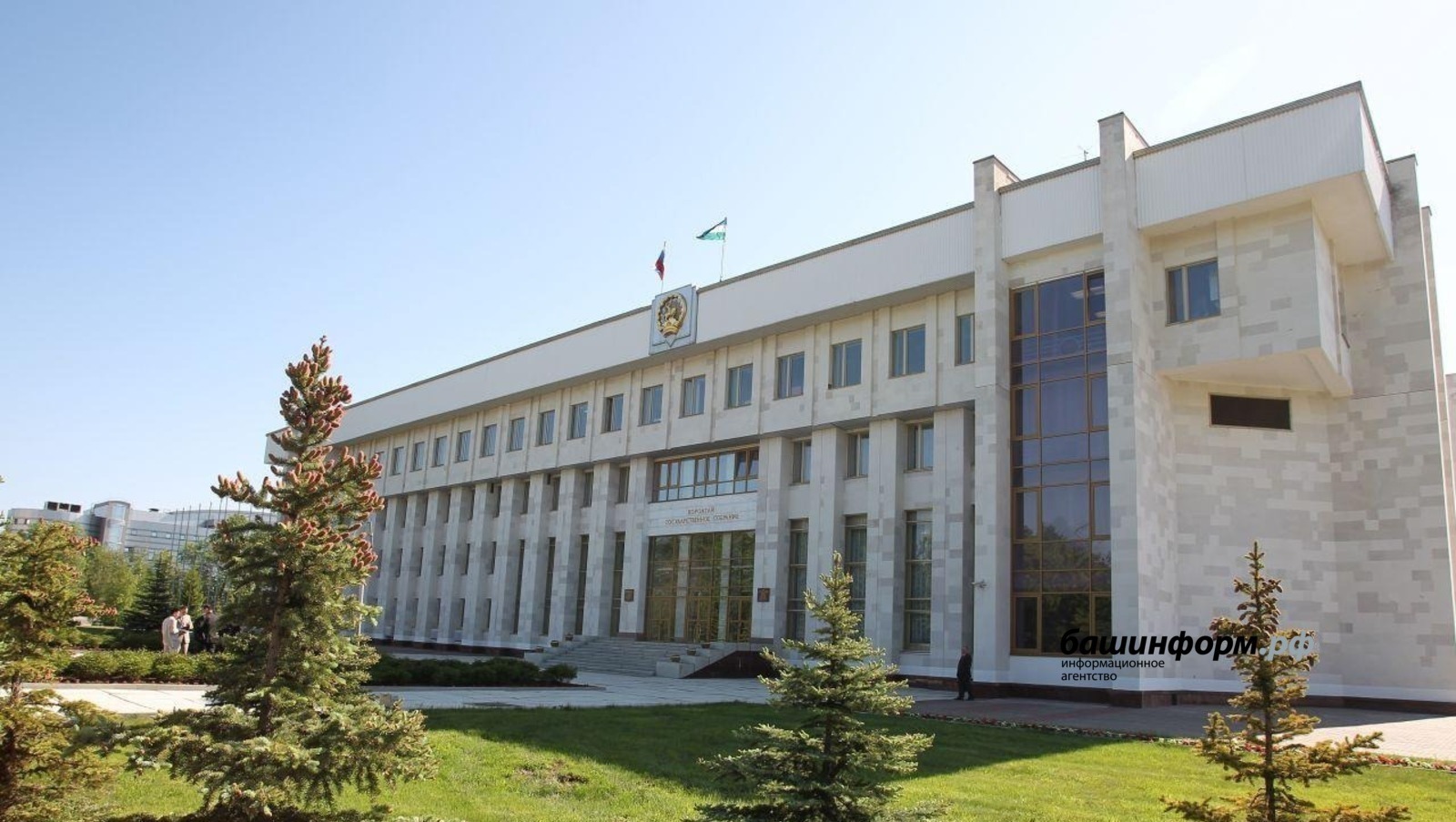 ИА "Башинформ"