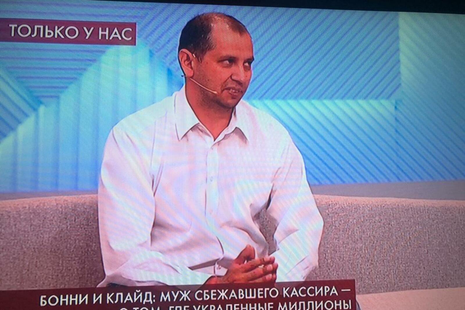 скриншот с видео