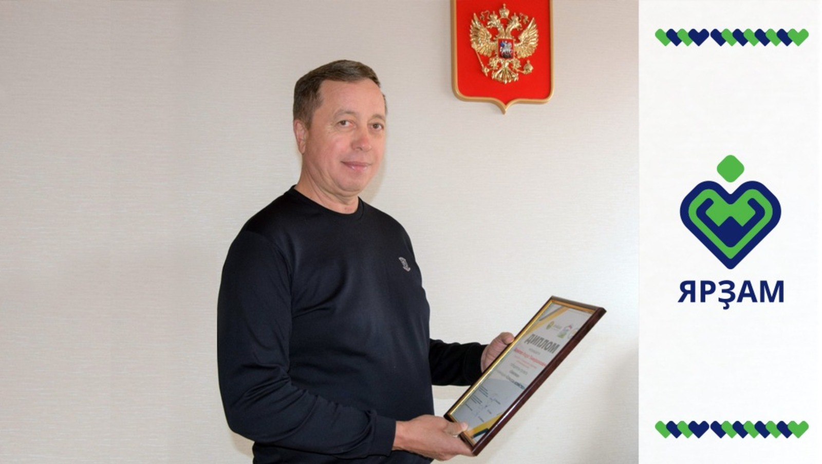 предоставлено героем публикации