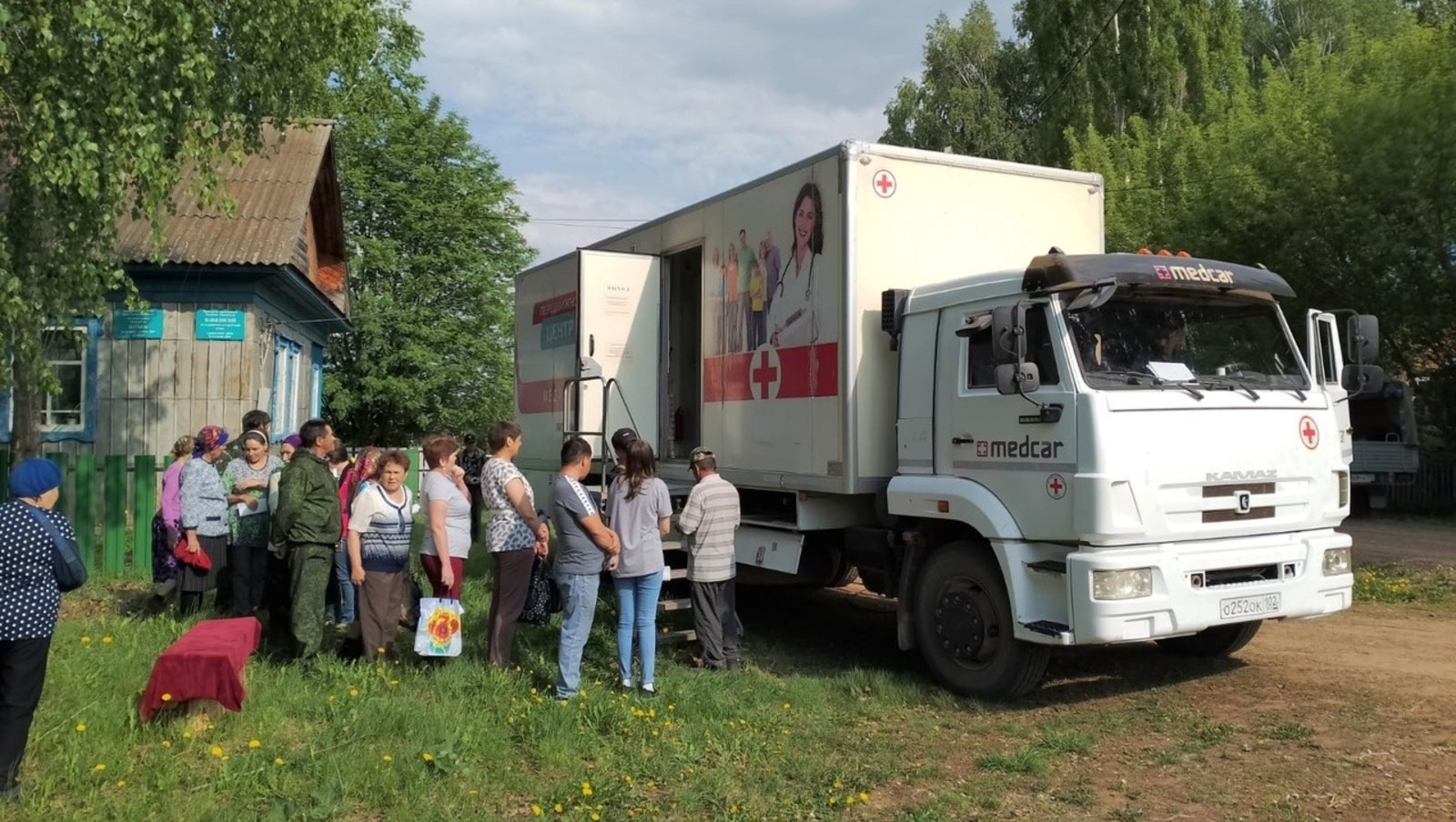 со страницы Радия Хабирова в соцсетях.