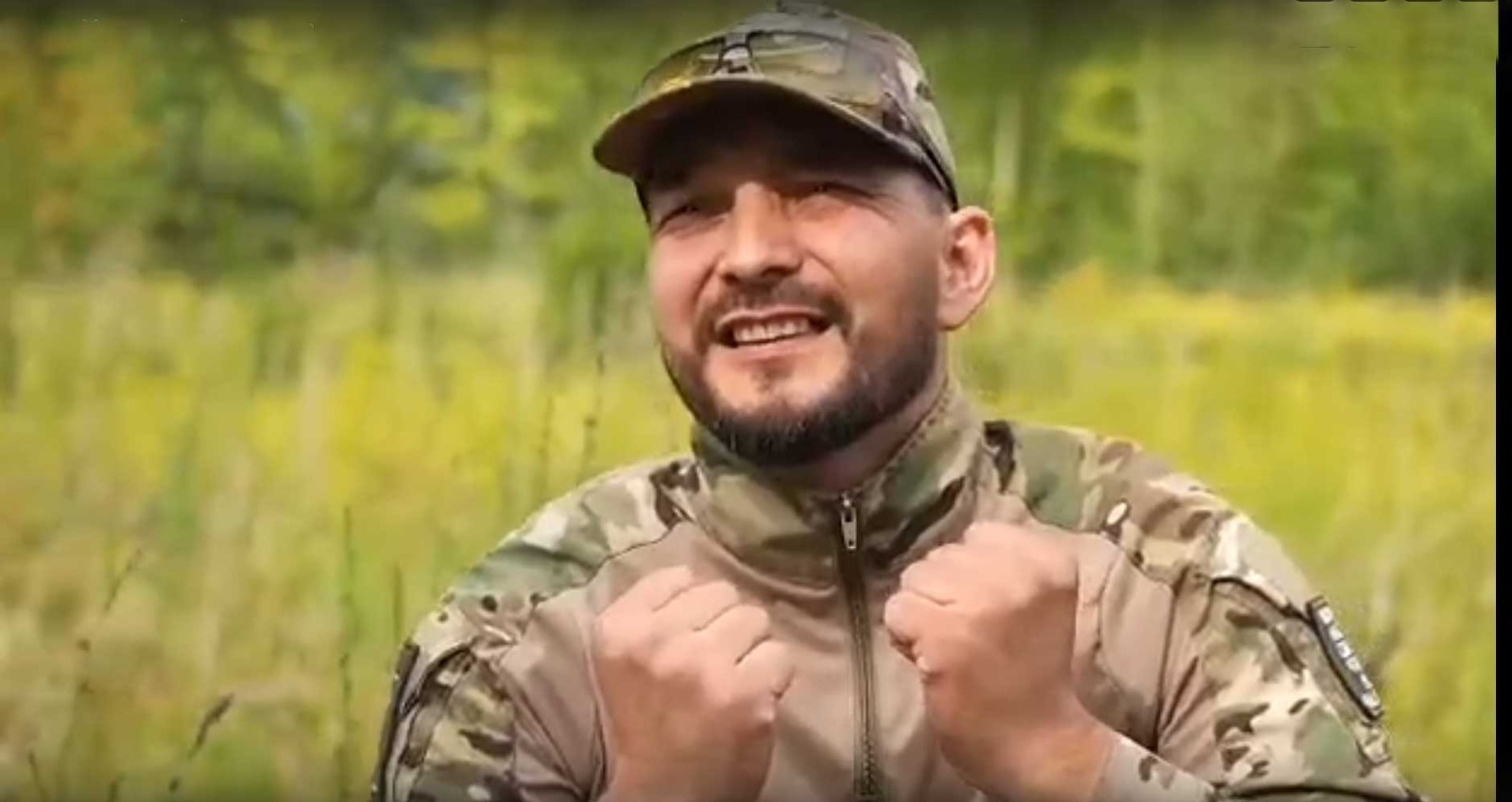 скриншот видео.