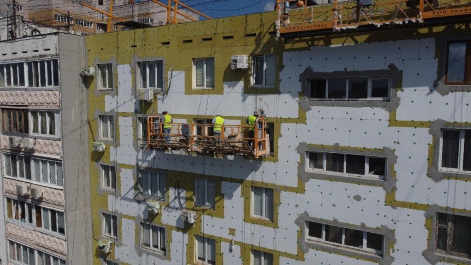 НОФ "Региональный оператор РБ"