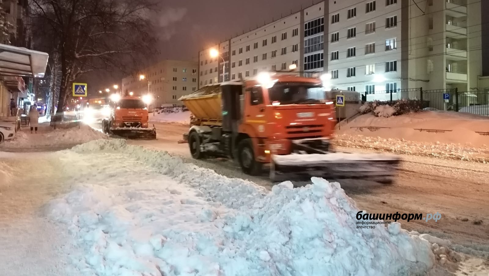 ИА Башинформ