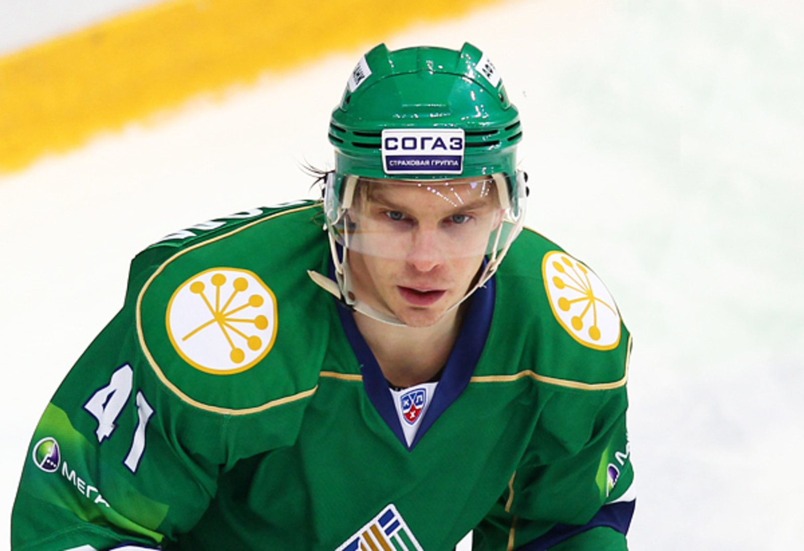 Фото с сайта www.hcsalavat.