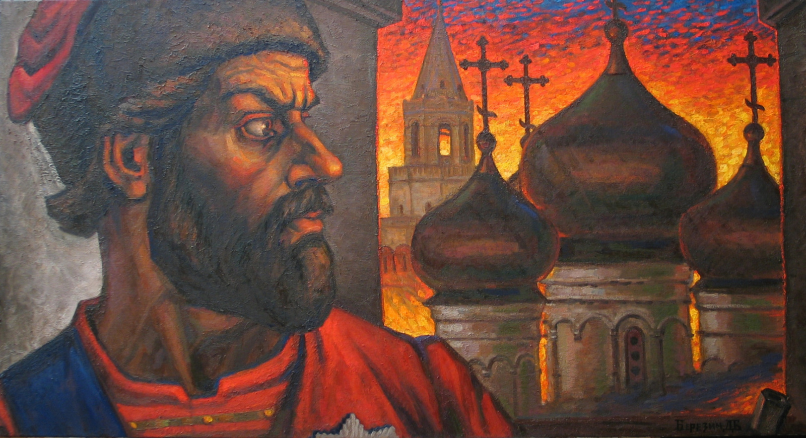 Пугачев там. Емельян Пугачев. Березин Емельян Пугачев. Емельян Пугачев картина. Е Пугачев.